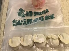 -伊喜饺子·烤鸭(五道口学院路店)
