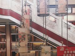 -冶春茶社(官园桥店)