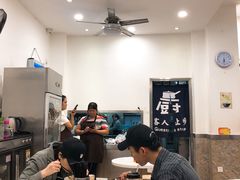 大堂-芬芳甜品(体育东横街店)