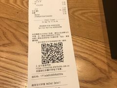 -星巴克臻选(成都太古里店)