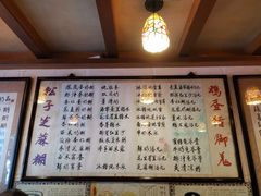 -玫瑰甜品(文明路店)