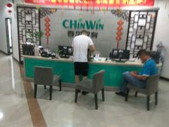 -春华教育学历提升培训(梁溪校区)