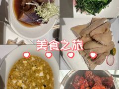 -老吉士(环贸iapm店)