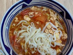 -老九圆山西面馆(CBD店)