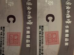 -中国人民大学-博物馆
