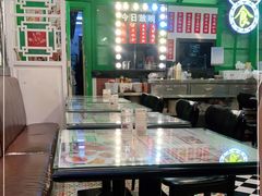 -九龙冰室(动漫星城店)