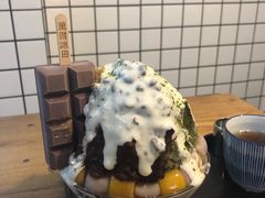 -WONDER ICE 萬得冰田(建設路总店)