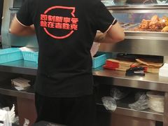 -吉胜克·汉堡炸鸡(南开三马路店)