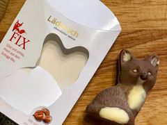 -Laderach 莱德拉(上海环贸iapm店)