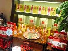 零售区-旺顺阁·北京菜(北辰上品+)
