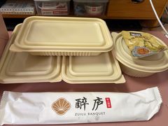 -醉庐·新上海菜(南京西路店)