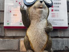 -BE YOLO必有乐&小红帽三明治