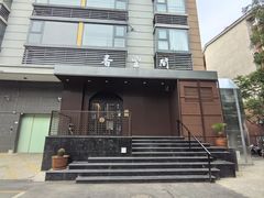 -香丰阁·烤鸭·川湘菜(清河店)