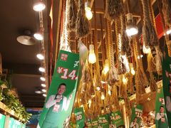 大堂-锅圈食汇火锅烧烤食材超市(高运路店)