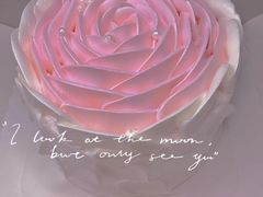 -罗莎蛋糕(南门口店)