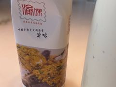 -渝味川菜(夜宵航母店)