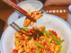 -老湘村·湖南土菜(天河维多利店)