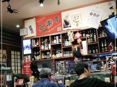-気楽亭和食料理(气乐亭大世界本店)