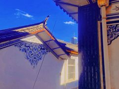 -大理古城
