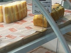 -心乐生活新鲜屋(星海广场店)