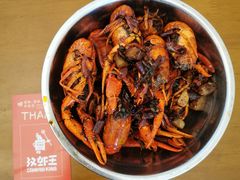 -汉虾王.小龙虾.武汉菜.粤菜(科技园店)