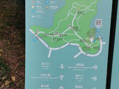 -上海佘山国家森林公园天马山园