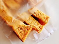 香葱吐司-西山公园面包厂(世纪城店)