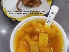 -冰神(火炬路店)