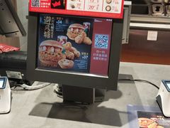-肯德基(平江新城店)