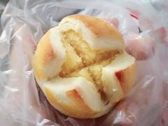 椰蓉开心酥-昆明冠生园·蛋糕·面包(南强街店)