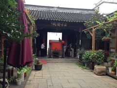 iphone_upload_pic-吴门人家·苏宴宫廷菜(拙政园店)