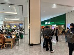 -杭州湖滨in77