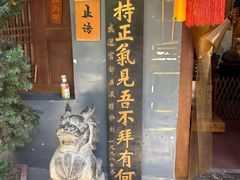 -活死人墓