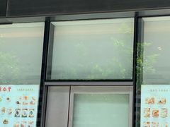 门面-鼎泰丰(国金店)