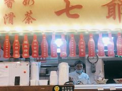 -七爺清汤腩(南开大悦城店)