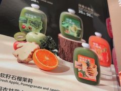 -丹桂轩(罗湖火车站店)