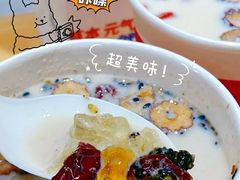 -炖物24章·顺时轻养茶(杭州大厦店)