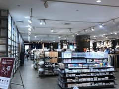 -MUJI无印良品(西湖银泰城店)
