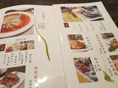 菜单-夫妻肺片·中华老字号·正宗川菜(春熙路店)