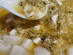 蟹粉豆腐-协和菜馆(凤凰街店)