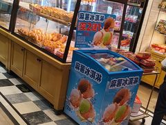 -味多美蛋糕(阜成门店)