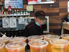 -万记麻辣烫国展总店