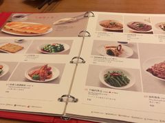 -鼎泰丰(国金中心店)