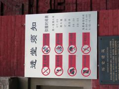 -圣·阿列克谢耶夫教堂