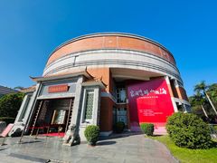 -二沙岛-广东华侨博物馆