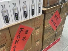 -7fresh七鲜(大族广场店)