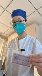 -上海市长宁区妇幼保健院