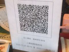 -恒记饭店·海鲜明档(淹城店)