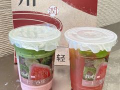 -炖物24章·顺时轻养茶(黄龙店)