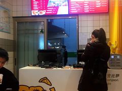 -尊宝比萨(奥山世纪城店)